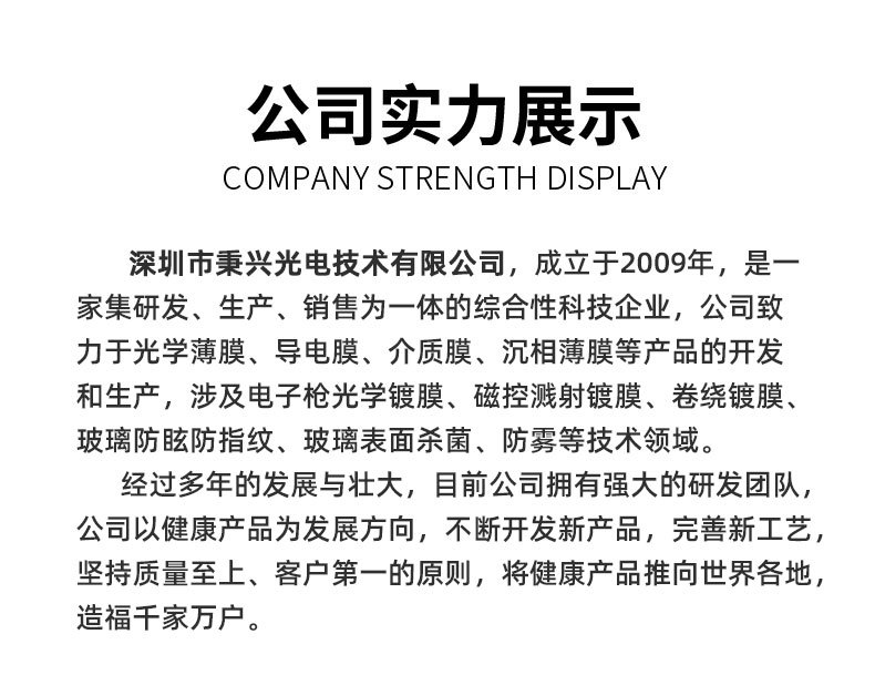 图片破损1