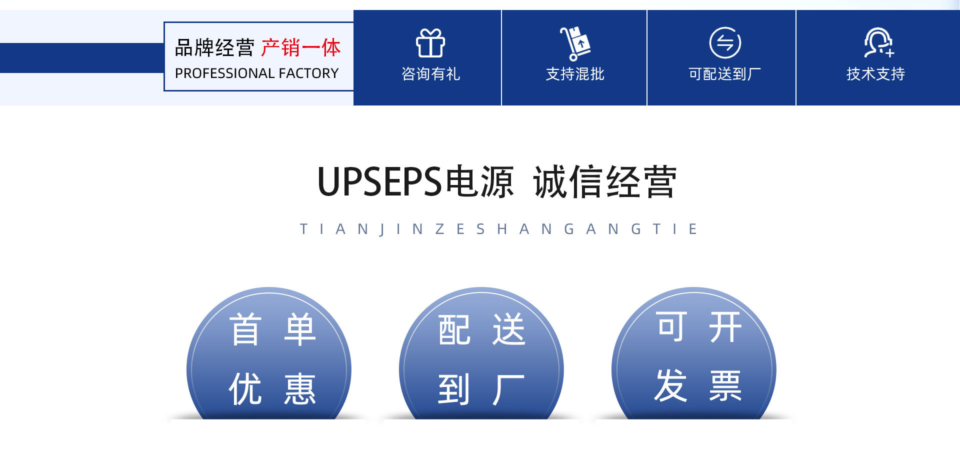 图片破损1