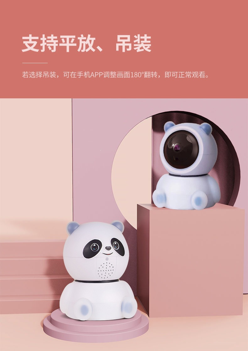 图片破损1