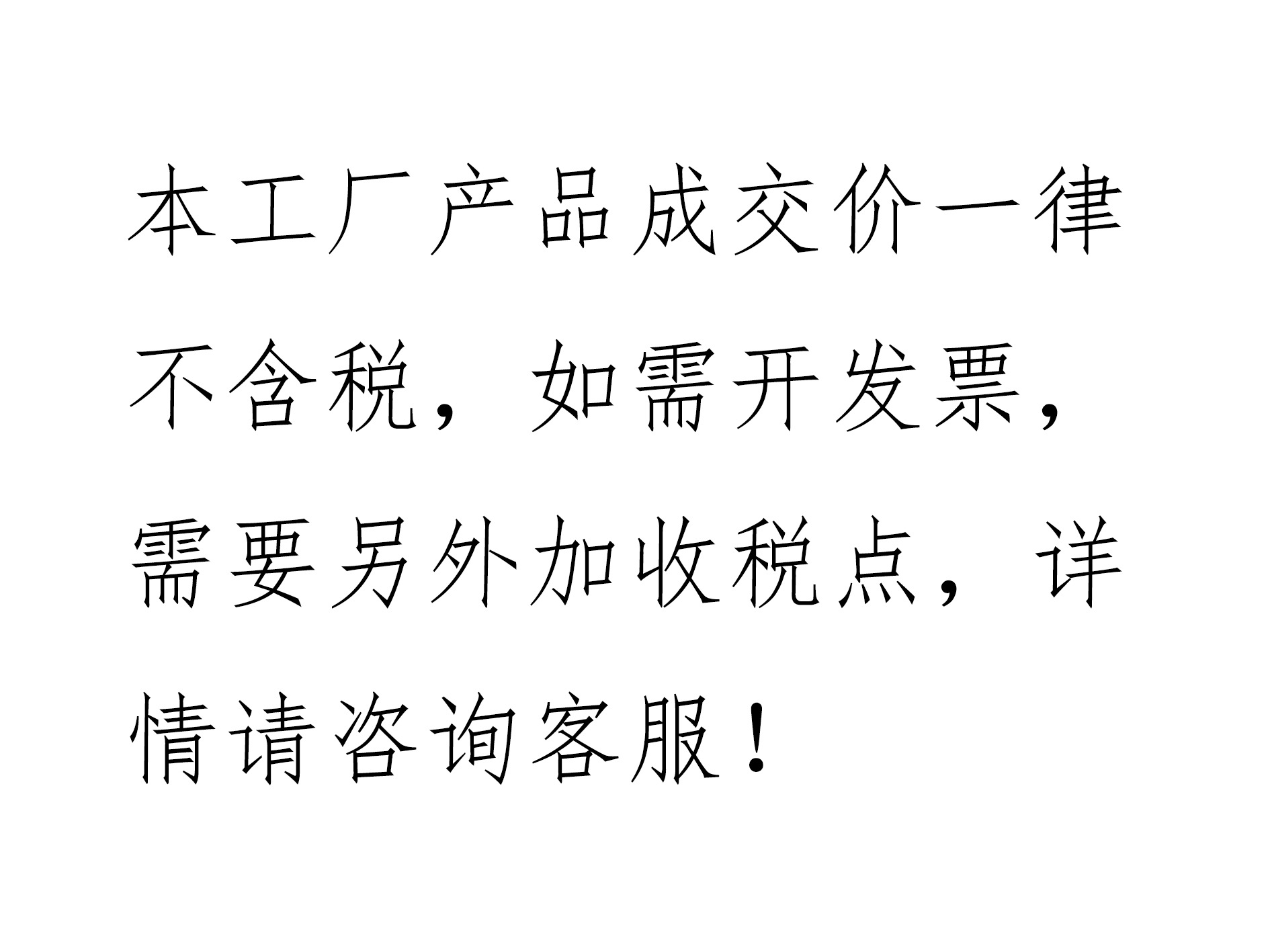 图片破损1