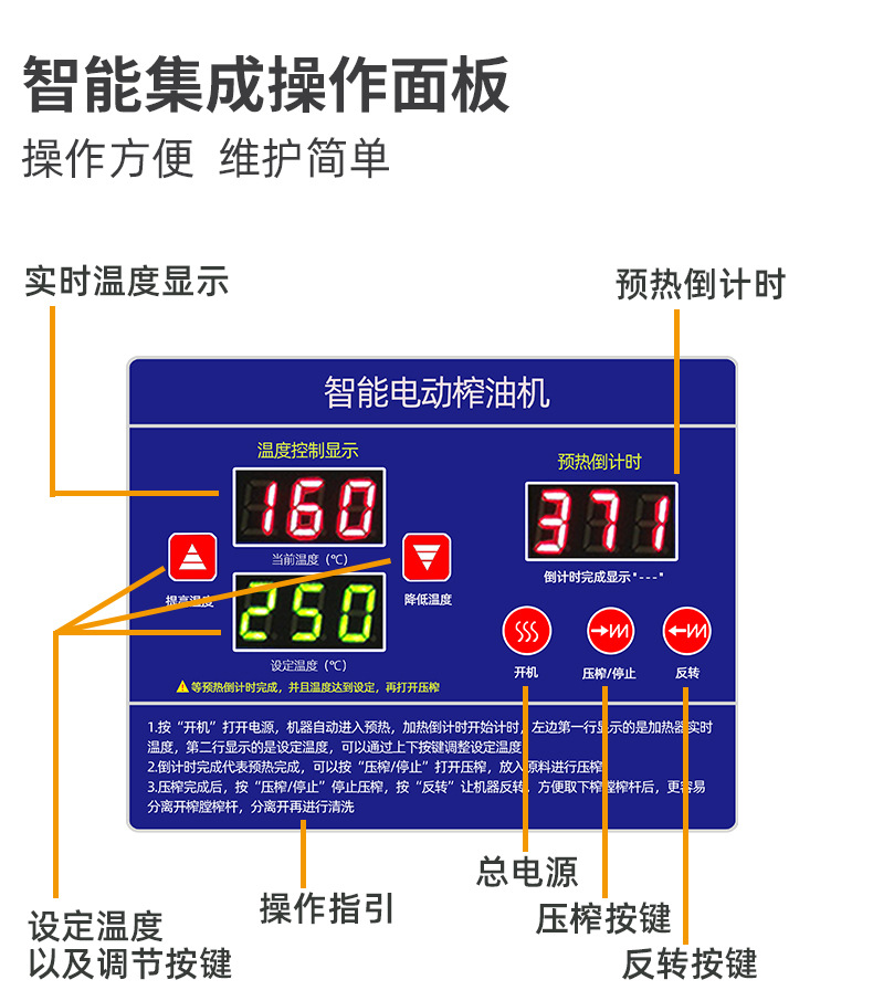 图片破损1