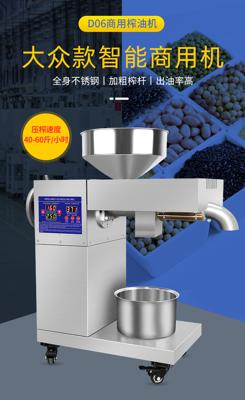 图片破损1