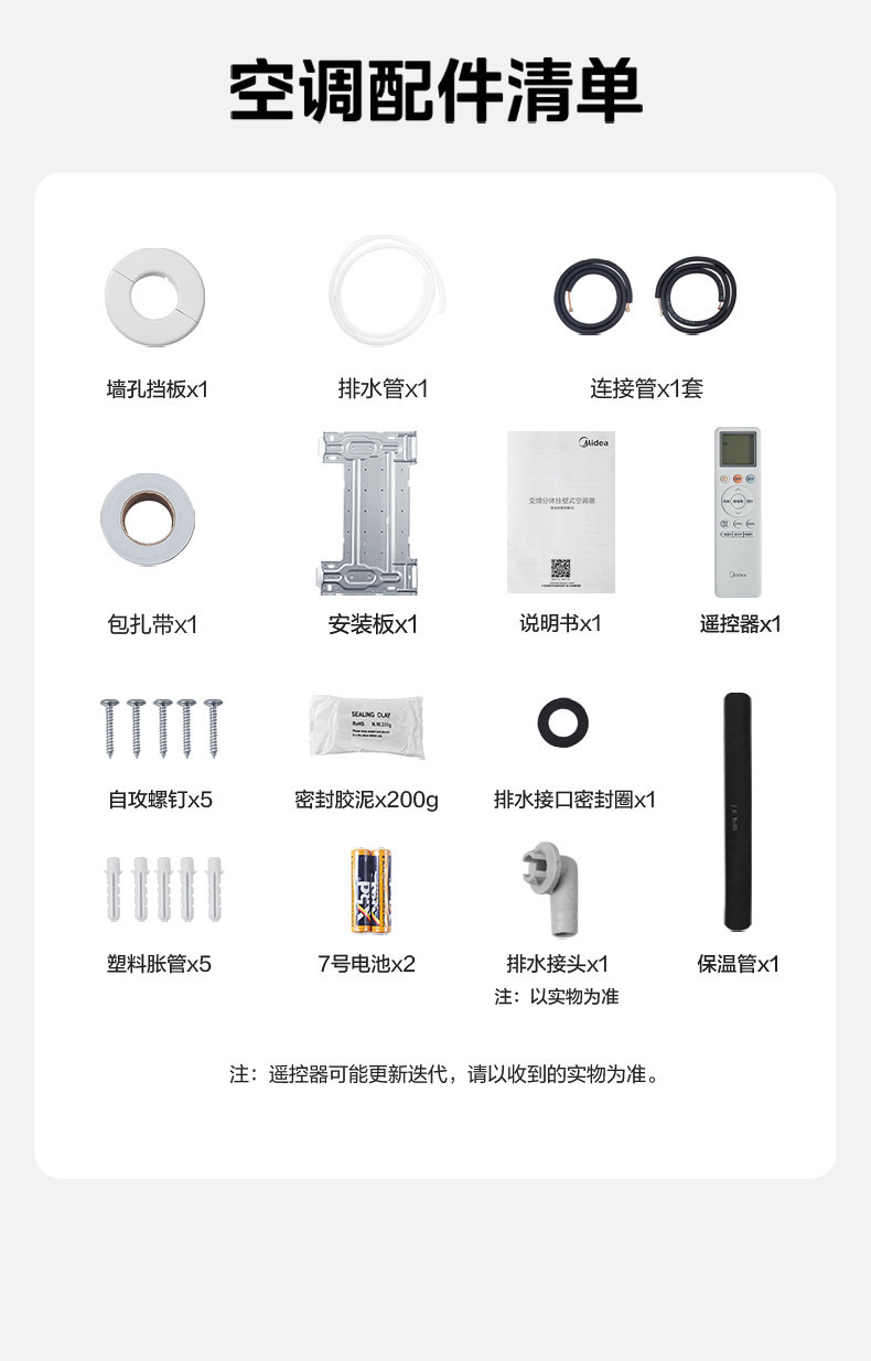 图片破损1