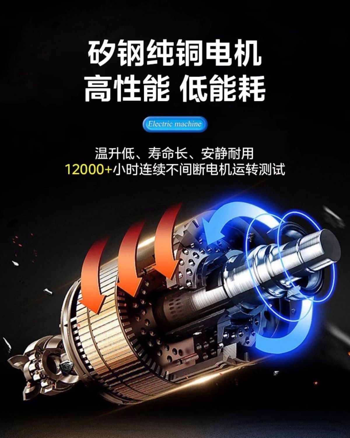 图片破损1