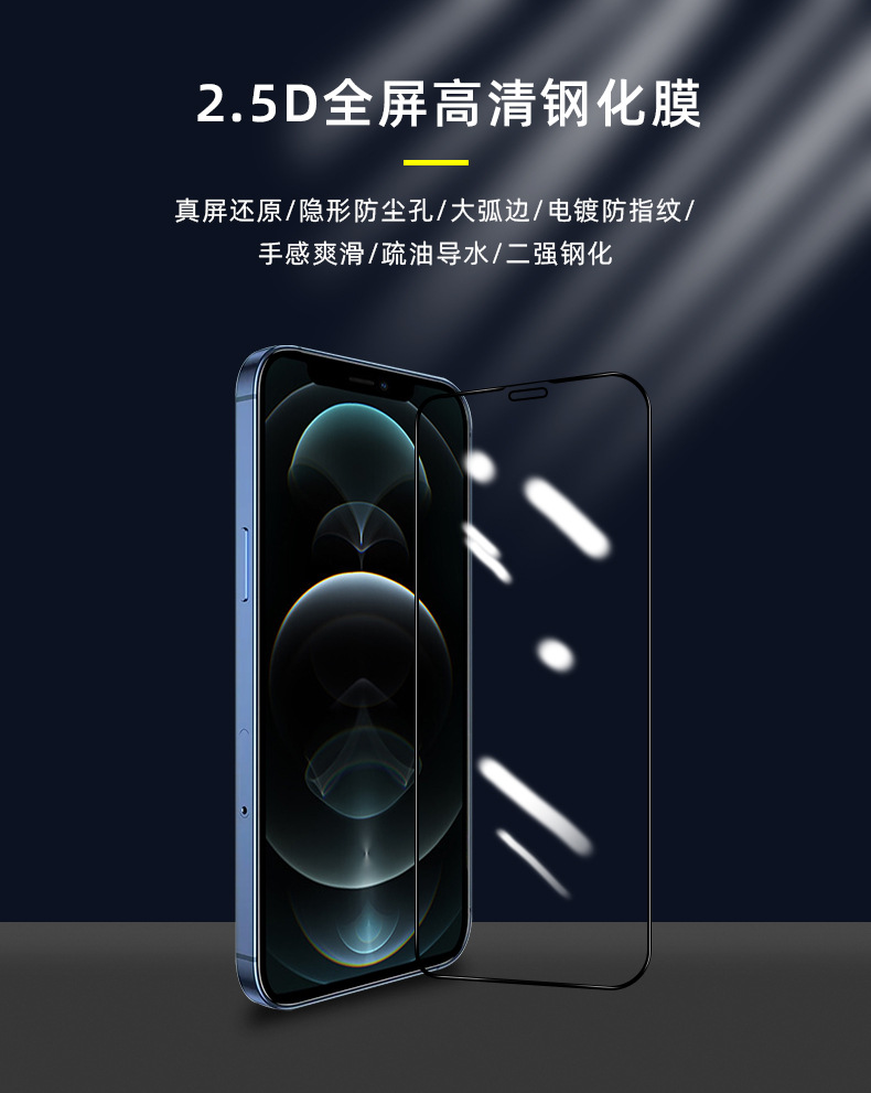 图片破损1