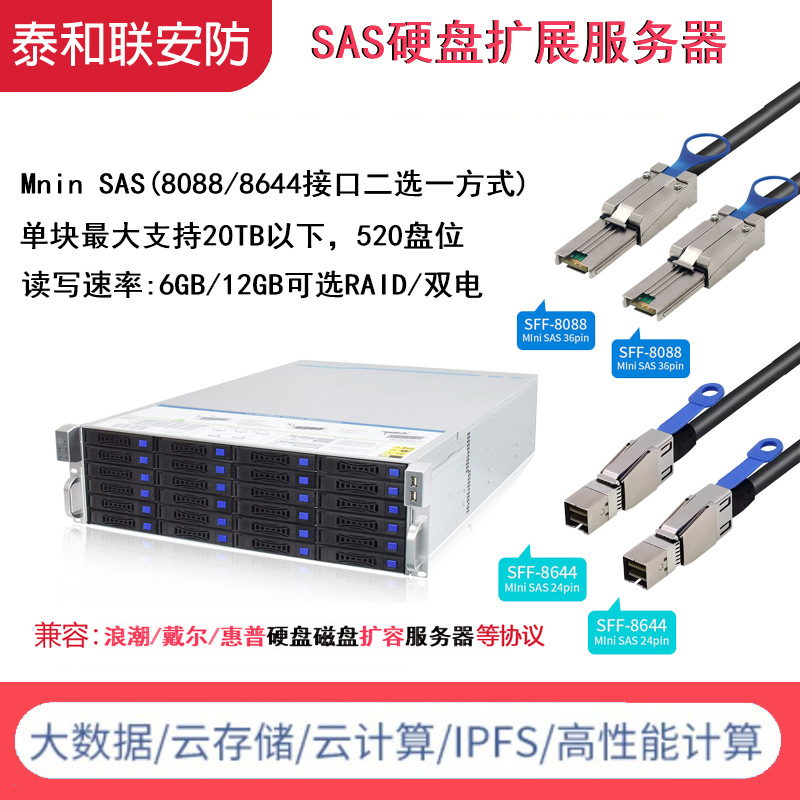 图片破损1