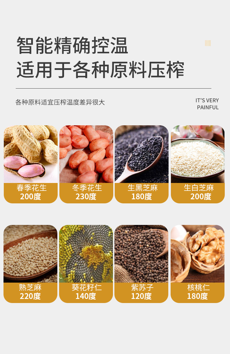 图片破损1