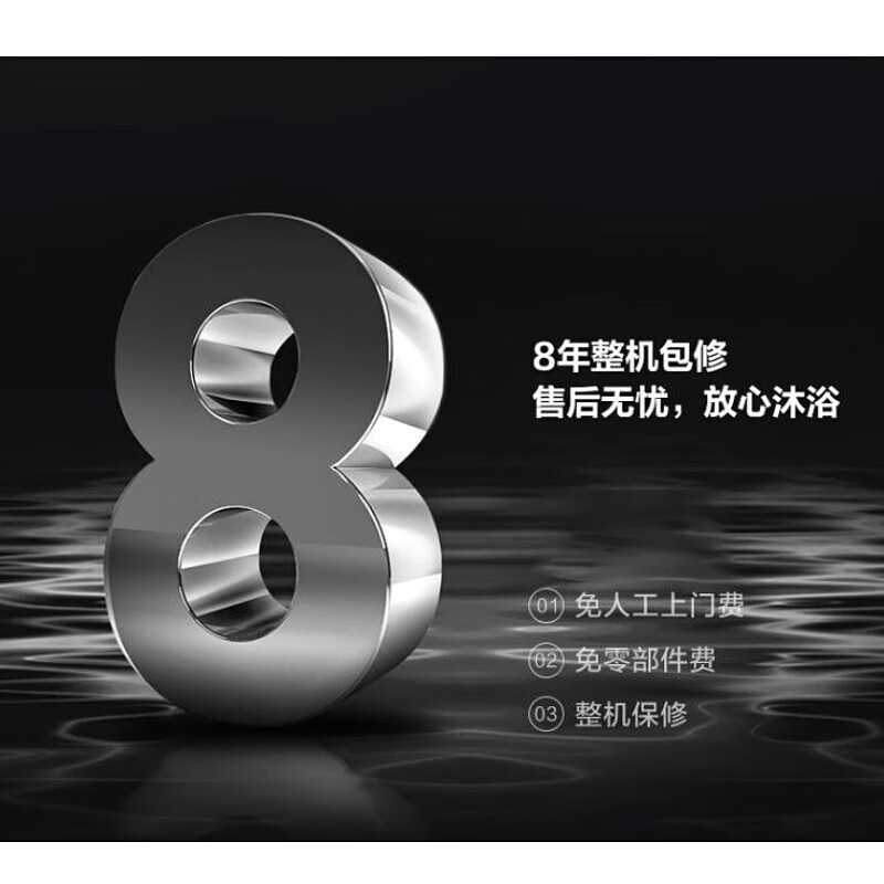 图片破损1