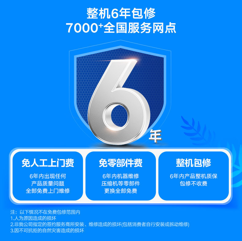 图片破损1