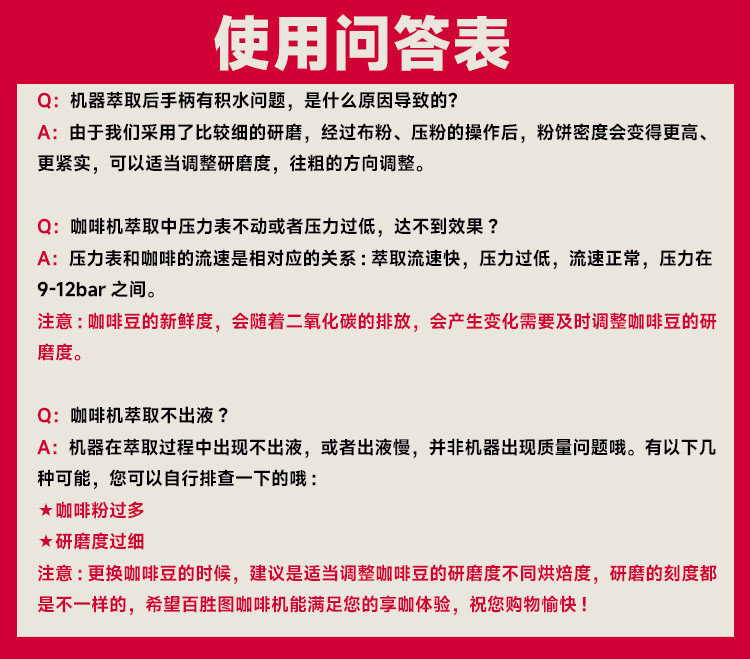 图片破损1