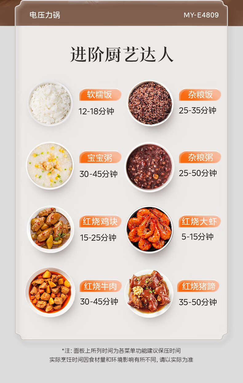 图片破损1