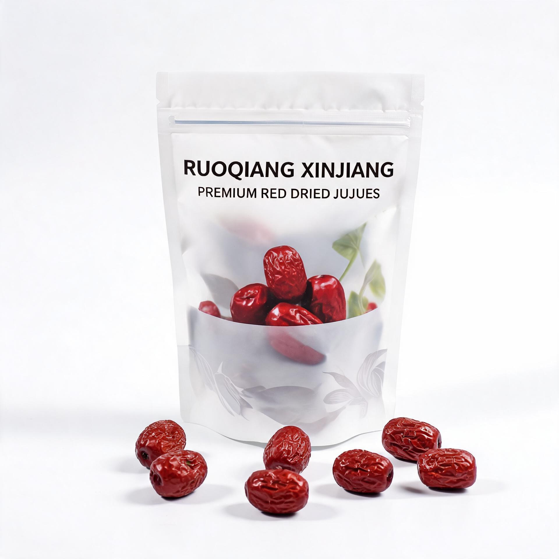 若羌灰枣 树上吊干 500g/袋
