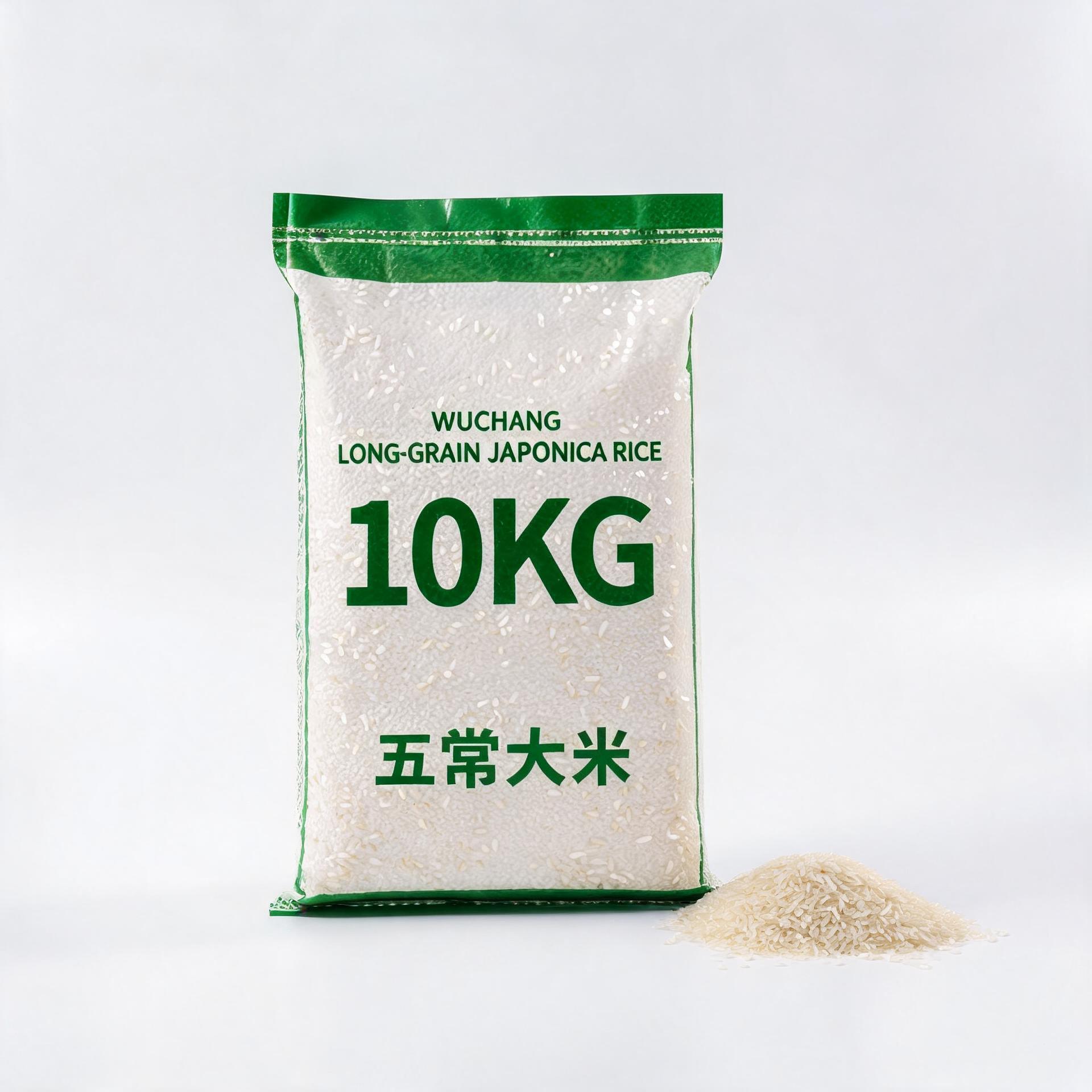 五常大米 东北长粒香 10kg/袋